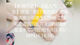 极品尤物 前凸后翘 凹凸有致的身材曲线 白嫩胴体香艳欲滴 让人魂牵蒙绕 1V[128P/1.8G]