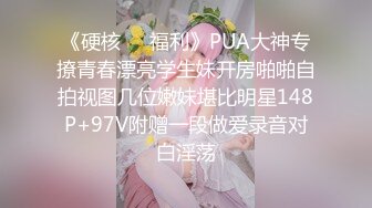 【极品❤️美少女】高颜值校花级窈窕女神 翘臀阳具后入抽插 美妙快感沉醉的表情 阴户淫靡抽插声 潮吹喷尿太优美了[215MB/MP4/3:29]