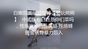 新流出 邪恶的房东便池下面藏了一个摄像头 无敌视角偷拍美女房客