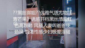 【新片速遞】&nbsp;&nbsp;同学聚会女儿喝醉了被几个臭小子送了回来❤️赶紧检查一下她的鲍鱼游没有被侵犯[59M/MP4/00:47]