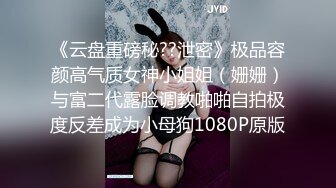 00后小女友不敢露面后入