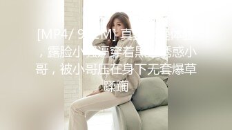 91CM-093.杨思敏.搭讪美女.荧幕首现真实纪录片.91制片厂