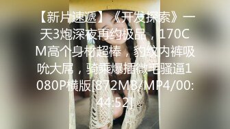 精东影业JD089-万万没想到之魔法少女