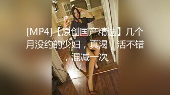 白皙长腿+傲人美胸！莎莎Lisa陪你玩一整年