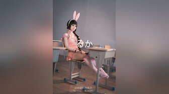 [2DF2]还是学生妹的大眼女神，深邃的五官像新疆人 [MP4/131MB][BT种子]