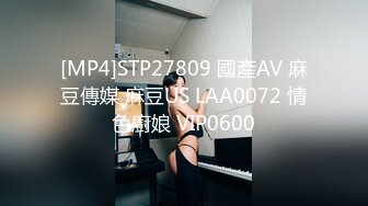 高颜值金枪大奶TS金娜娜 和男友KTV包厢做坏事，拉着进厕所吃大鸡巴，过瘾死哦，又美又骚，射爆嘴里！