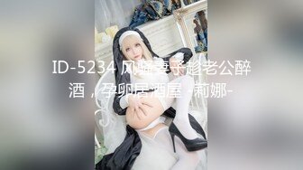 【女神狩猎者??韩版探花】洗浴会所约操极品美乳娇俏小美女 口活不错 抓着美乳骑乘很带劲 首创同屏双叠视角 高清720P版