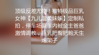 丰满身材肉肉妹子和男友居家啪啪，骑脸舔逼口交手指扣弄菊花再爆菊，近距离特写非常诱人