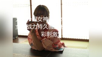 MDB-996 我變成了這棟住滿女大生的管理人，這些女大生都是問題兒童，除了家事不會之外，連性慾都要我滿足她們！天天啪啪啪～！