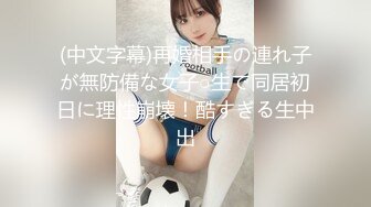 御姐疯狂被干【你今天吃了吗778】，人美又会撩，家中跟几个男人来回的干，白虎粉穴 (3)