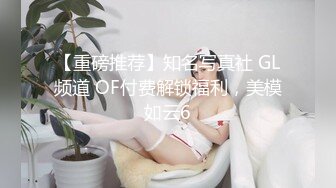 【新速片遞】&nbsp;&nbsp;【AI画质增强】糖心金善雅~沉浸式肉棒体验~4K增强！4K画质简直完美，看着是真的漂亮，国产中的极品！[2.92G/MP4/00:20:41]