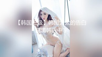 漂亮大奶美女吃鸡啪啪 笑容甜美身材丰腴 鲍鱼粉嫩 爽的很 无套输出