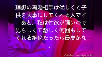 ⭐抖音闪现 颜值主播各显神通 擦边 闪现走光 最新一周合集2024年4月14日-4月21日【1147V 】 (693)