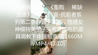 [MP4/864MB]9-30安防酒店偷拍学生情侣做爱 很可惜盖被草,叫声非常诱人