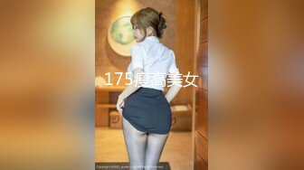 [MP4]STP26401 ?会所首发? 制片厂 91CM-249 我的姐姐不可能这么淫荡Ⅱ▌小林杏▌疫情失业协助姐姐拍AV 深陷一线天粉嫩蜜穴 VIP0600