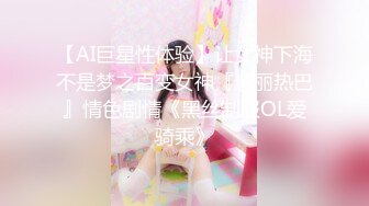 ❤️√ 【秦少会所探花】24.11.26 偷拍 真实攻略 会所女技师打飞机&nbsp;&nbsp;一条龙服务 探花 专挑大奶技师