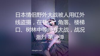 麻豆丰满女优吴梦梦偷晴威猛男优大挑战MD0062