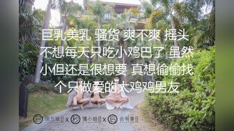 国产AV剧情 十二部集合 黑丝OL地铁泄欲