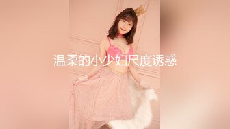 [IPX-598] 被侵犯就用痴女討回。 淫魔狩獵激4性交 桃乃木香奈 [中文字幕]