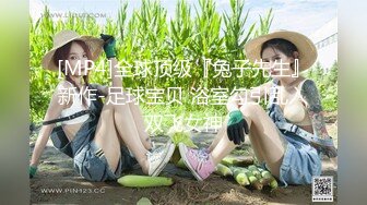 福州老婆-高颜值妹子