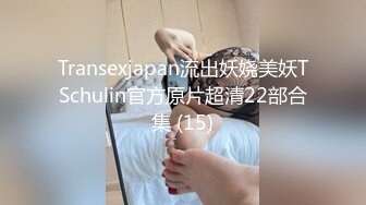 《台湾情侣泄密》冒充假经纪人 忽悠漂亮学妹掰开鲍鱼看看是否处女 (1)