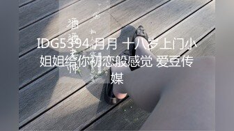 姨妈刚走，小骚逼发骚