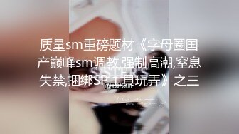 风骚轻熟女两姐妹全程露脸深夜诱惑，口交大鸡巴无套抽插，让大哥直接内射完互相抚慰揉奶玩逼道具摩擦干两炮