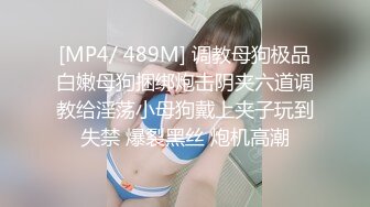 [MP4/428M]1/7最新 真实版艳母4成熟肉体的比较巨乳纹身女神孟若羽VIP1196