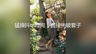 大白天新婚不久的年轻夫妻激情啪啪娇妻身材太性感了被搞的销魂淫叫一对狗狗观战