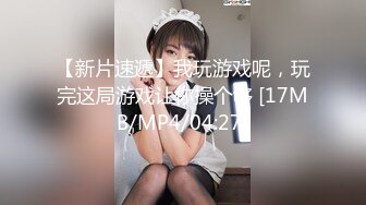 【新速片遞】 新人下海网红美女！收费房大尺度！多毛骚逼肥臀，翘起屁股后入，插得骚穴流白浆，娇喘呻吟好骚[1.09G/MP4/01:37:32]