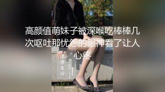 老婆怀孕了（28）岳母变‘’母狗＂楼梯上爽到喷尿