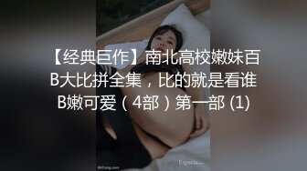 新买的索尼禁止内容效果如何