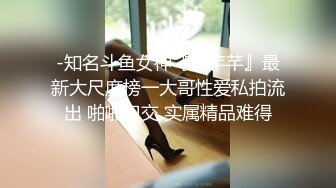 坑神潜入国内某购物商场女WC独占一个坑位隔板缝中连续偸拍多位妹子方便制服大长腿美女惹火T裤上放卫生巾有点意思