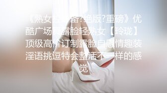 攻大胆叫小三来家里挨艹,受全称在睡觉没发现 下集