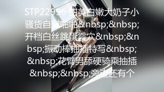 和从以前就最喜欢我的青梅竹马在女友不在时干不停的那三天 IPX-549