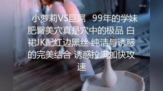 潮吹秘术师Roxie开腿指导 超狂实境秀大量喷出 女性高潮秘密的完整教学与超近距离观察 - Roxie