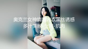 SWAG 成绩有进步!就用身体奖励家教老师吧 爱子