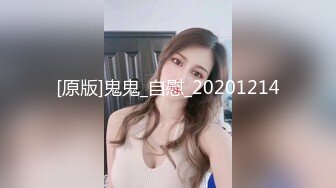 【顶级女神??网红摄影】各类人气色影师潜规则极品网红极品性爱私拍流出 唯美性爱 乱操超给力 美乳粉穴篇 高清720P原版