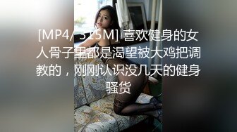 小母狗日常系列 - 后入第三弹 - 无套、大屁股骚的不行