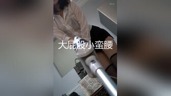 吉林新婚少妇