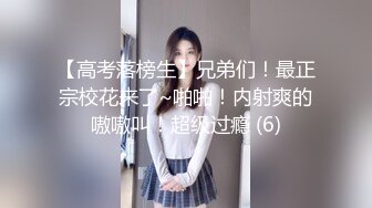 【女帝波雅汉库克】唐山小护士归来，居家自慰，美艳胴体，粉嫩鲍鱼大黑牛玩出白浆 (3)