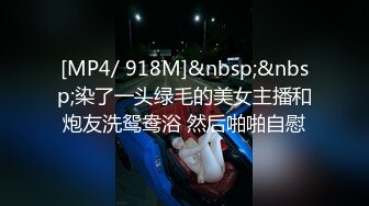 【AI画质修复】【白嫖技术博主】约操极品大胸少妇花式啪啪无套内射小荡妇被PUA得百依百顺各种配合