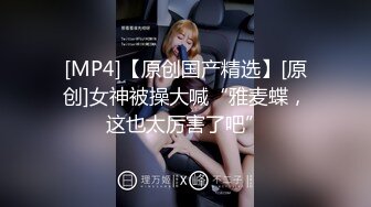 之前附近的人约到的 时隔一年再约高挑M女装店主，扇脸狠掐奶子