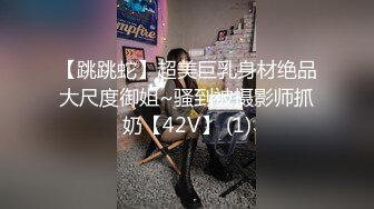 《极品女神福利》穷人女神富人母狗，推特实力调教大神【宝马】私拍全集，颜值身材气质天花板空姐白天服务客人晚上服务主人 (2)