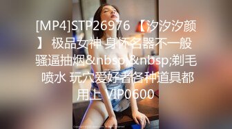 [MP4/ 556M]&nbsp;&nbsp;漂亮大奶美女 身材不错 白虎鲍鱼粉嫩 被无套输出 骚叫不停 射了一肚皮