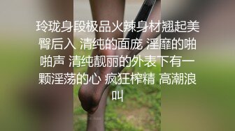 [MP4/ 720M] 一上来就开始传教士啪啪白虎妹妹，大力抽插大叫不要，超近景特写粉穴淫水很多