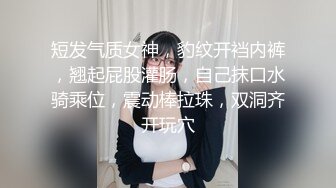 漂亮美眉吃鸡啪啪 被大洋吊多姿势无套输出 淫水超多 白浆四溢 呻吟不停