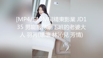 公子哥約操性感美乳人妻到情趣旅館打砲