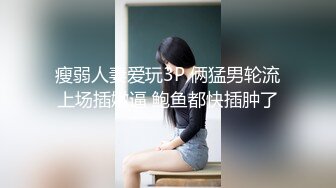 ★☆《反差女神㊙️福利泄密》★☆露脸才是王道⭐青春无敌⭐顶级身材网红脸极品粉屄美女【月夜兔】私拍~长腿细腰自慰口活刮毛啪啪