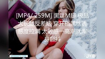 开档黑丝高跟大奶美女吃鸡啪啪 骚逼舒不舒服 啊啊好舒服爸爸操死我 上位骑乘表情享受 被眼镜大哥